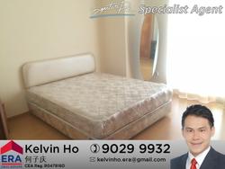 Signature Park (D21), Condominium #154475842